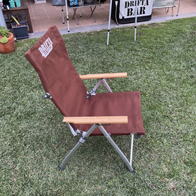 DRIFTA STOCKTON DELUXE RECLINING CAMP CHAIR BROWN