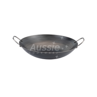 AUSSIE COOKWARE 14