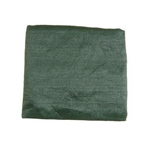 OZTRAIL 8X12' ULTRAMESH SHEILD