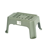 SUPEX PLASTIC FIXED STEP - 80KG