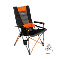 WILDTRAK YAMBA SOLID ARM LUMBAR CHAIR 